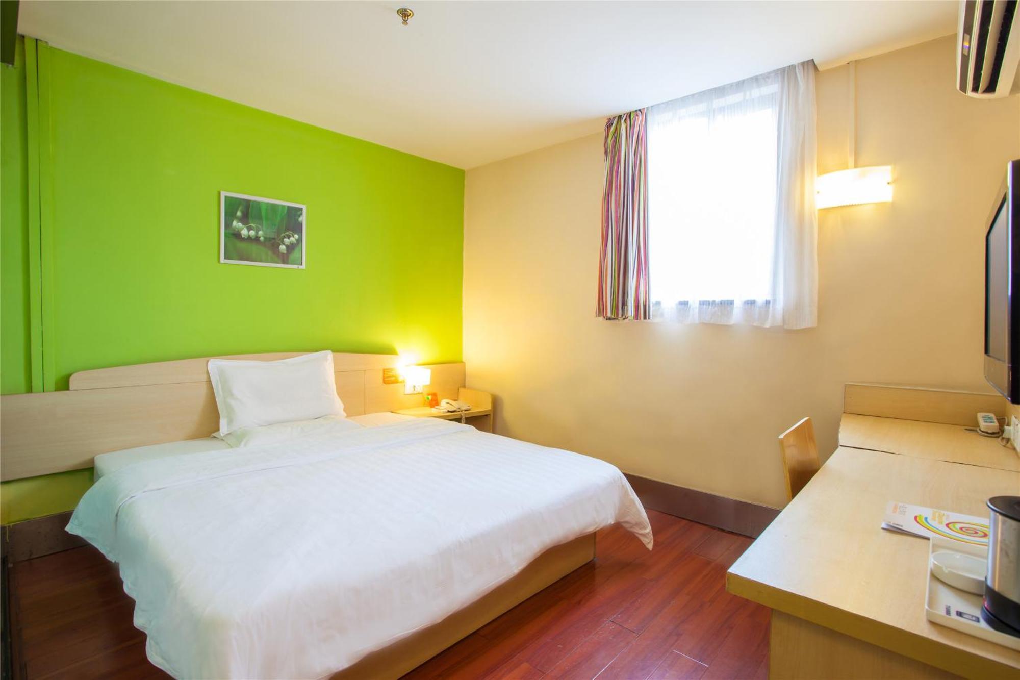 Iu Hotel Guangzhou Jingxi Nanfang Hospital Station Exterior foto