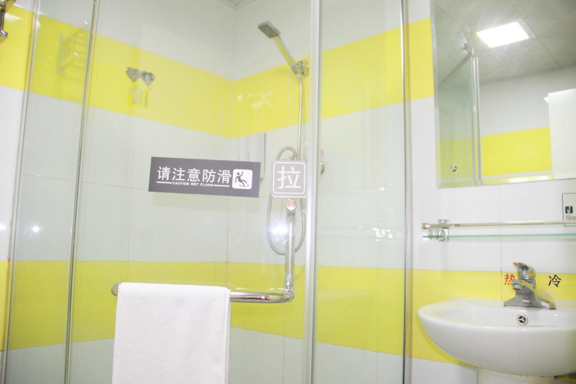 Iu Hotel Guangzhou Jingxi Nanfang Hospital Station Exterior foto