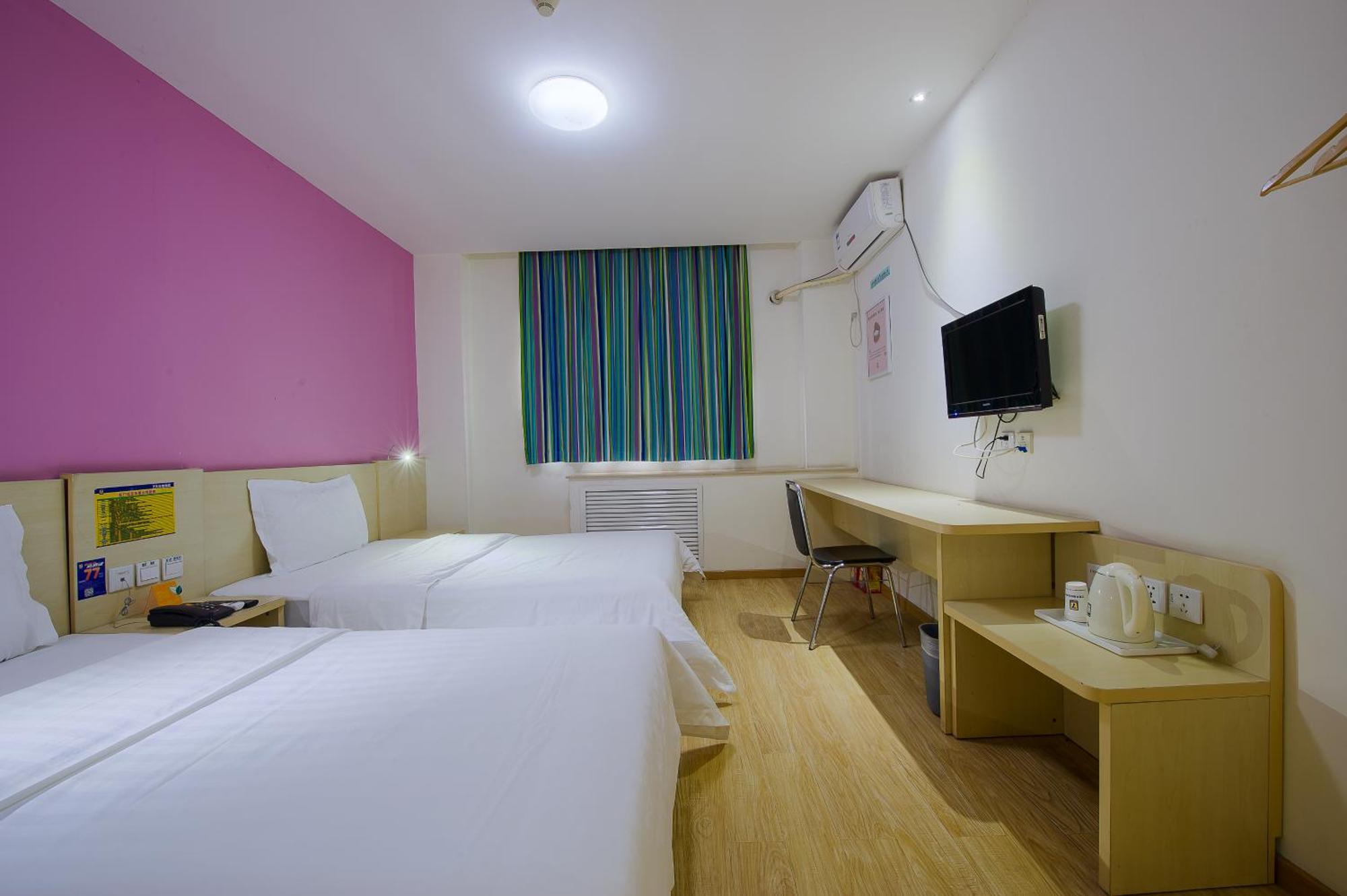 Iu Hotel Guangzhou Jingxi Nanfang Hospital Station Exterior foto
