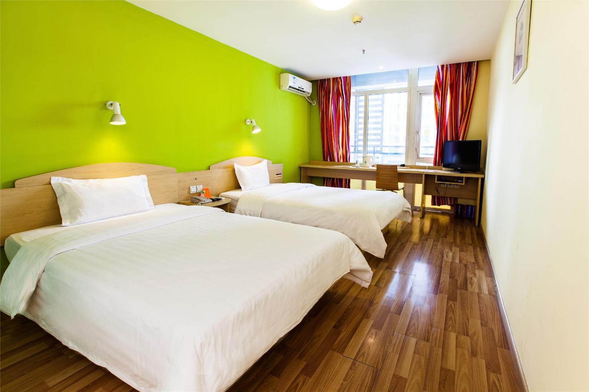 Iu Hotel Guangzhou Jingxi Nanfang Hospital Station Exterior foto