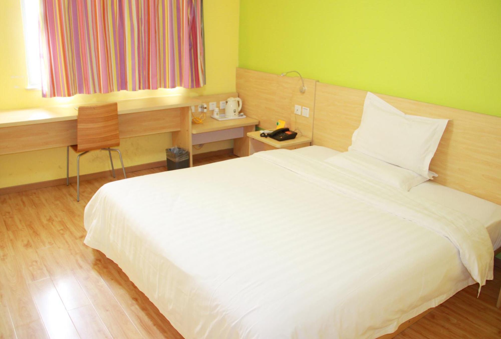 Iu Hotel Guangzhou Jingxi Nanfang Hospital Station Exterior foto