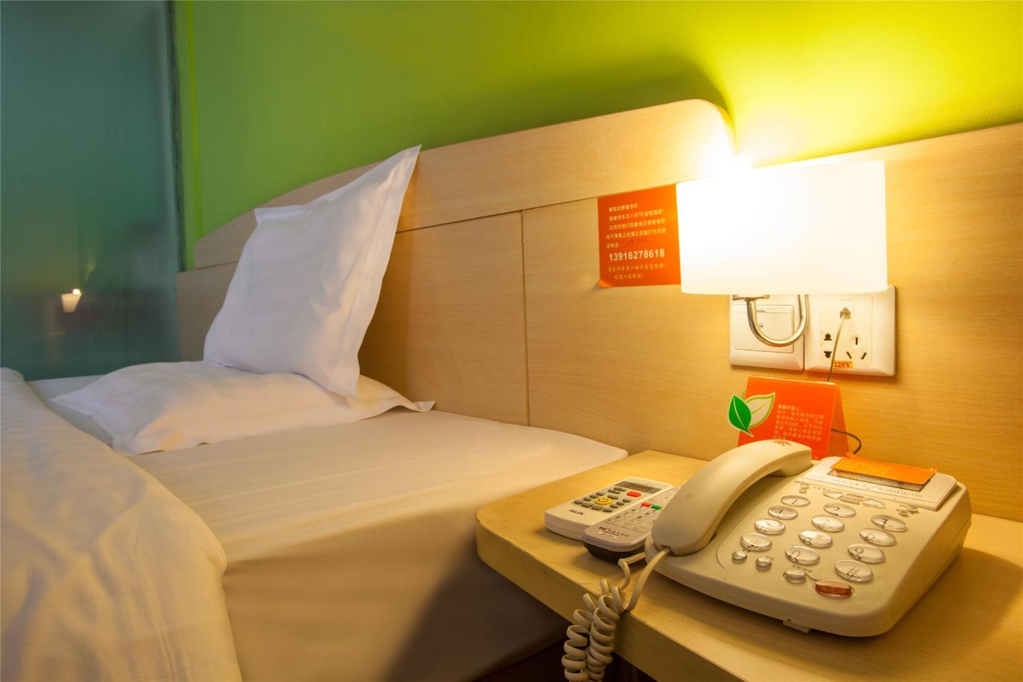 Iu Hotel Guangzhou Jingxi Nanfang Hospital Station Exterior foto