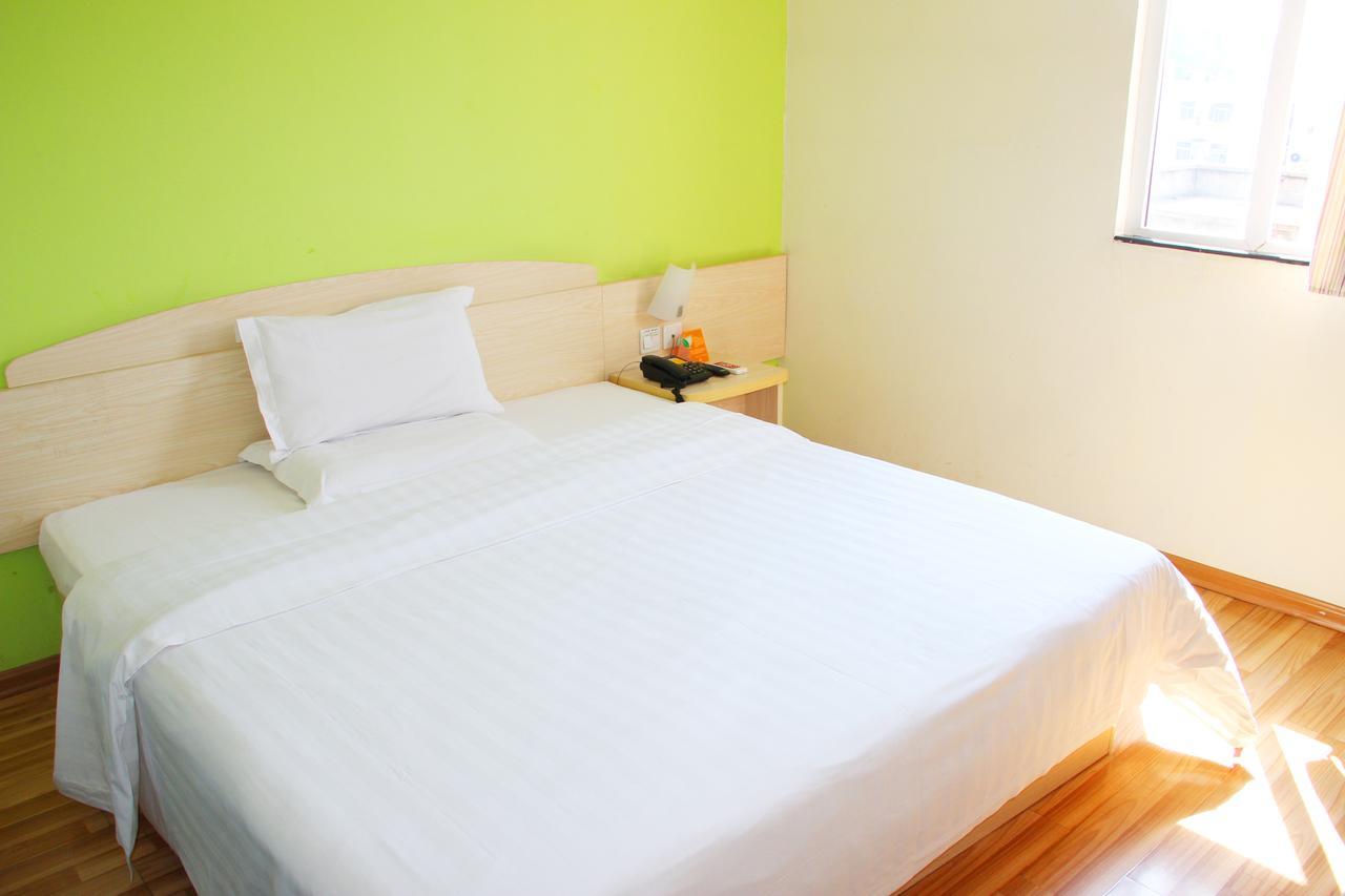 Iu Hotel Guangzhou Jingxi Nanfang Hospital Station Exterior foto