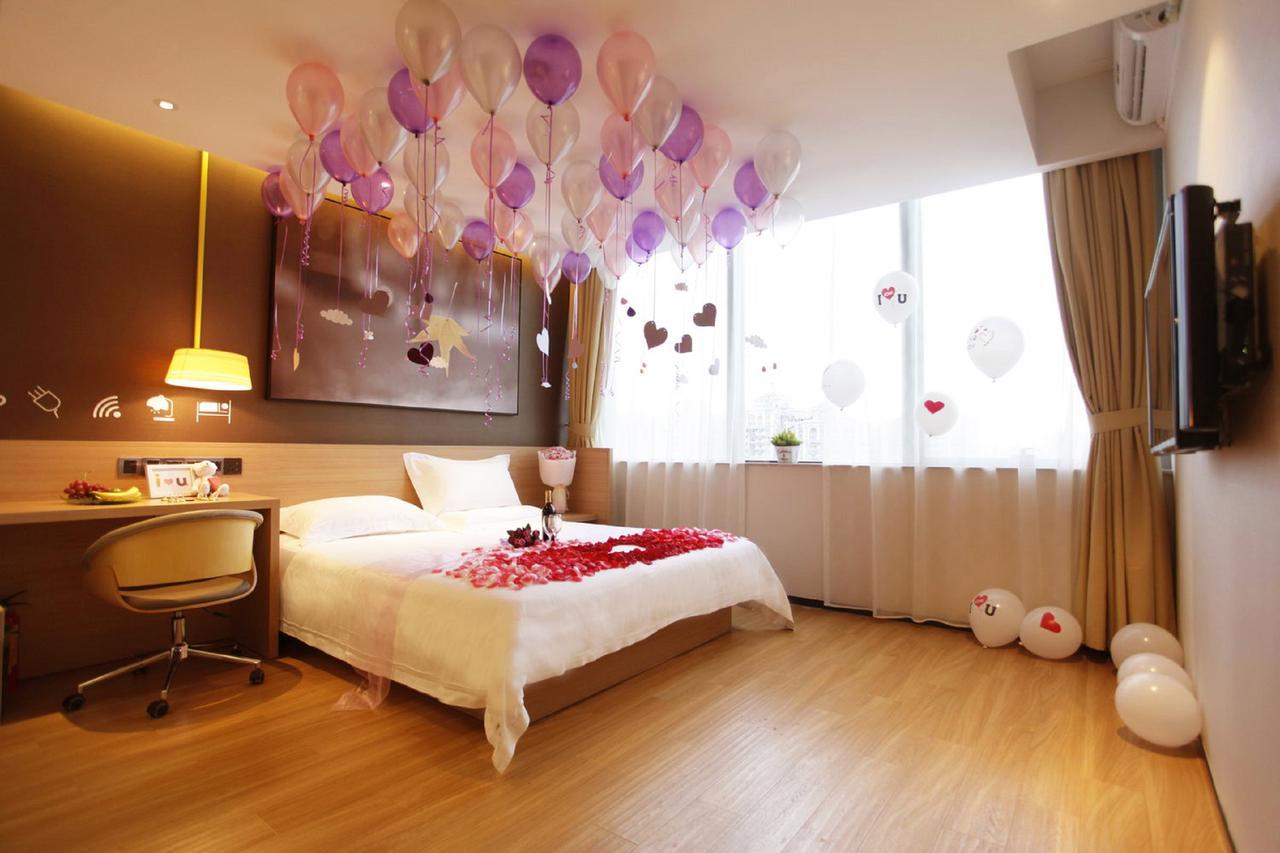 Iu Hotel Guangzhou Jingxi Nanfang Hospital Station Exterior foto
